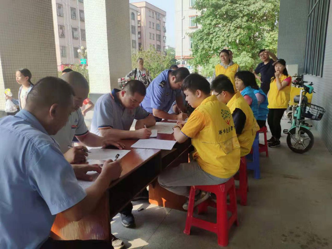 无偿献血，无上光荣 ——东莞建材公司组织员工参加义务献血活动