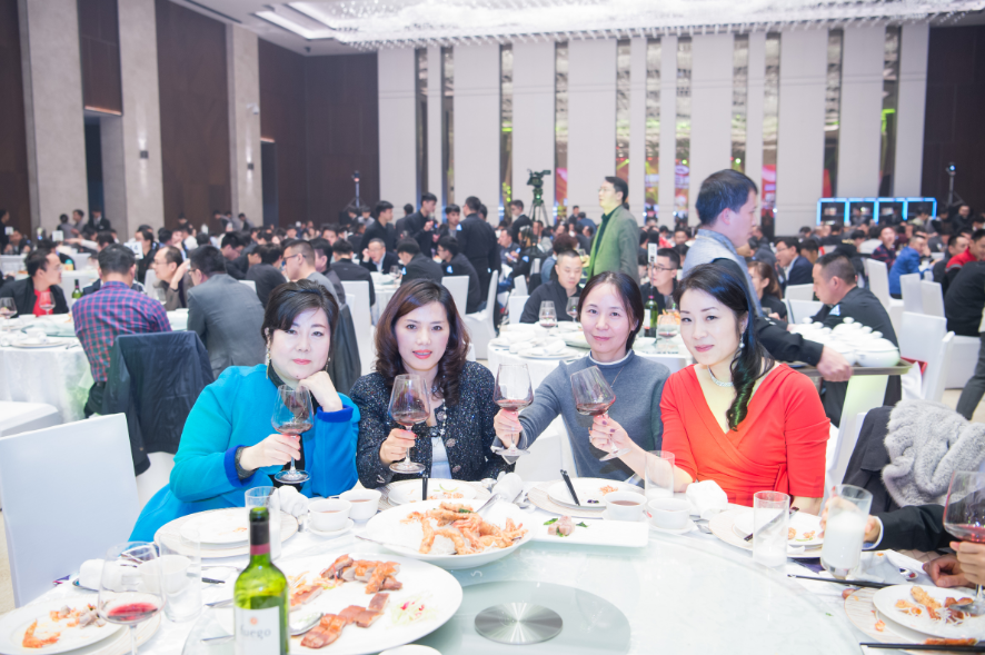 招商港湾集团2019年“未来已来?期待壹玖”新春晚会-
