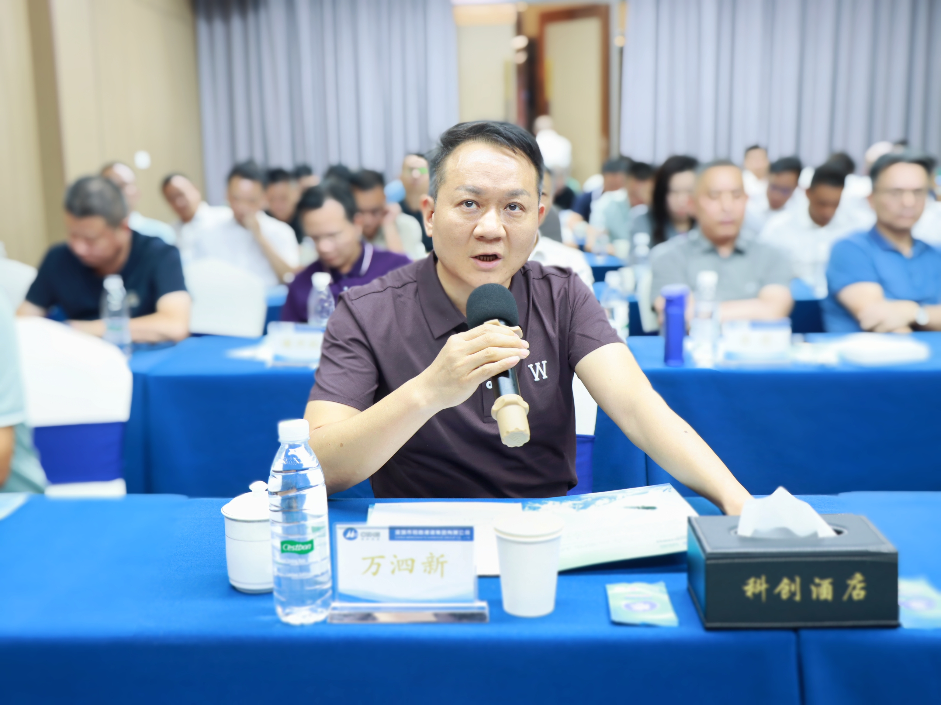 港创股份公司董事、总经理万泗新发言.jpg